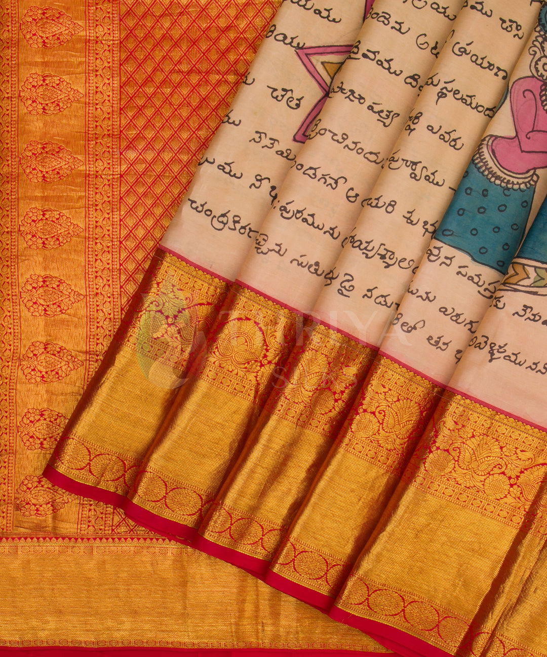 Multicolour Kalamkari Kanchipuram Silk Saree - TSW0866 - View 2