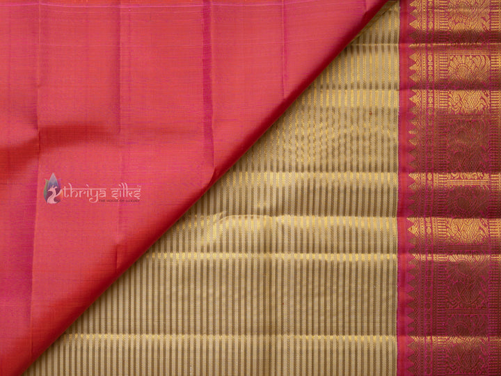 Half White with Pink Border Pure Zari Kanchipuram Silk Saree - TSW0790 - View 3